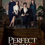 Perfect Crown (Season 1)