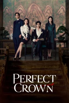 Perfect Crown (Season 1)