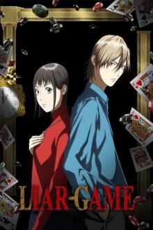 Liar Game (Season 1)