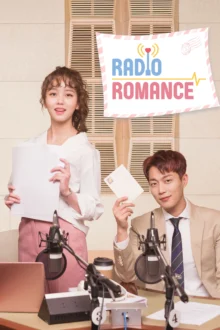 Radio Romance (Season 1)