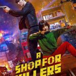 A Shop For Killers (Season 1 – 2)  Disney+