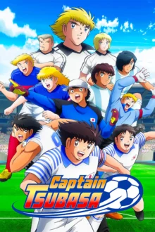 Captain Tsubasa (Season 1)