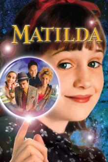 Matilda (1996) Blu-Ray